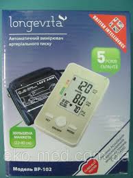 Автоматичний тонометр Longevita BP102
